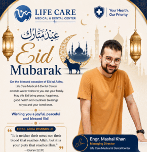 Eid ul Adha Mubarak